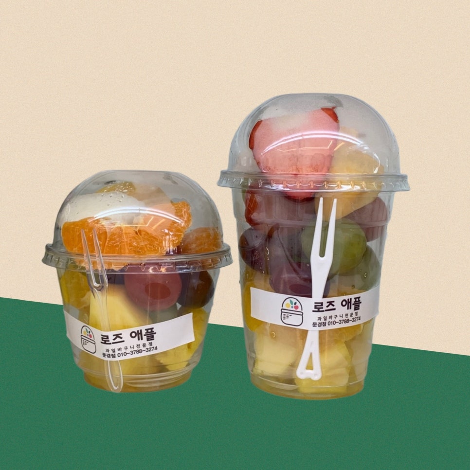 로즈애플문경점 이미지