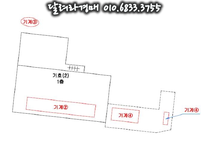 천안씨엠 이미지
