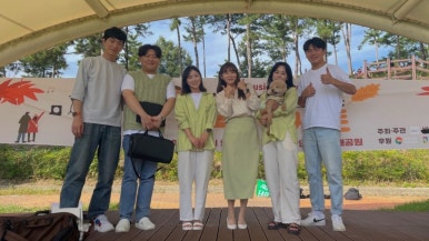 비쥬 이미지