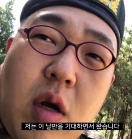 비엣남 이미지