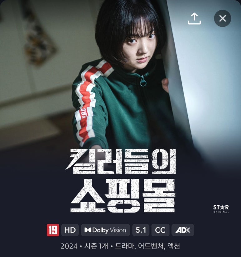 유유유 이미지