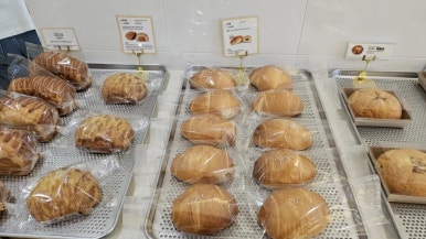 삼송빵집청도이서점 이미지