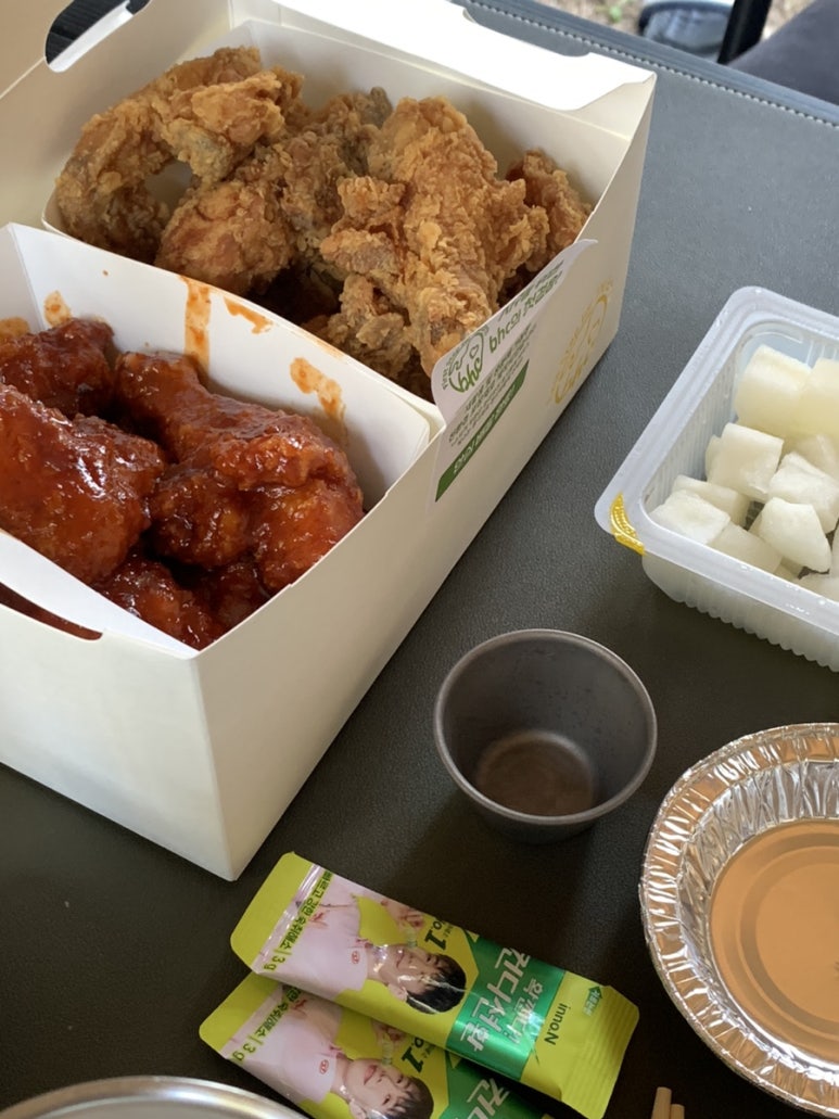 비에이치씨남면 이미지