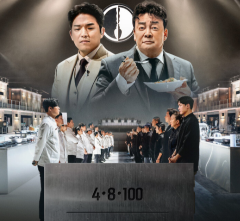 방아실연탄구이 이미지