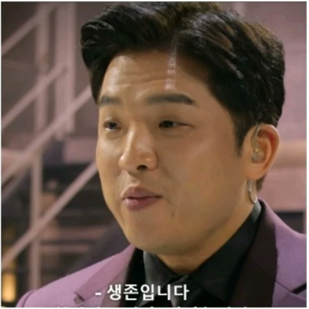 사계원 이미지