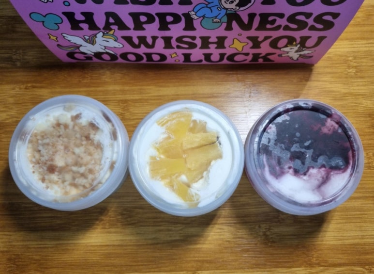 네모네모베이커리 이미지