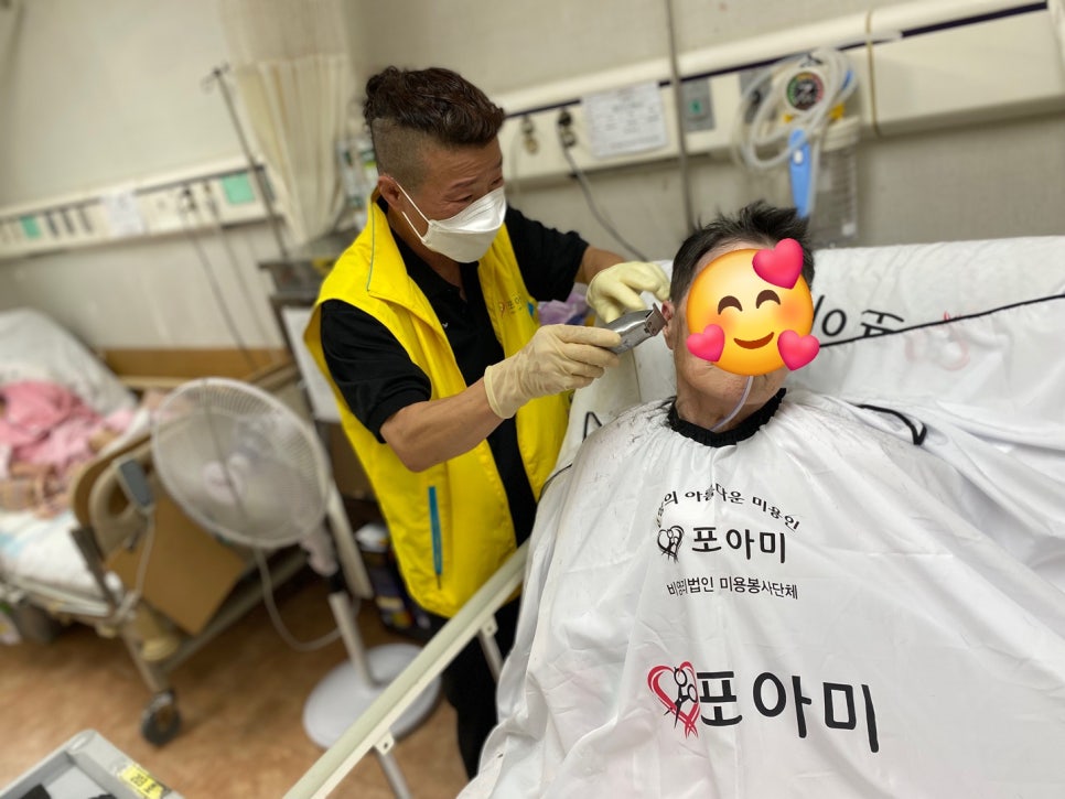 김육환미용실 이미지
