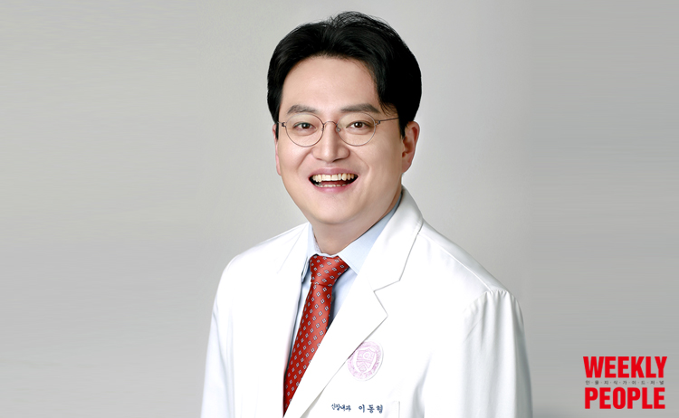 연세내과 이미지