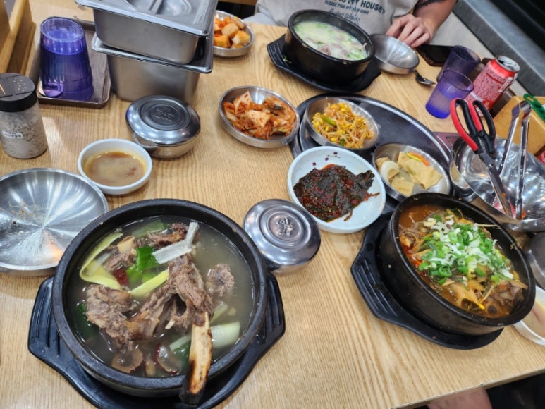 종가집뼈다귀 이미지