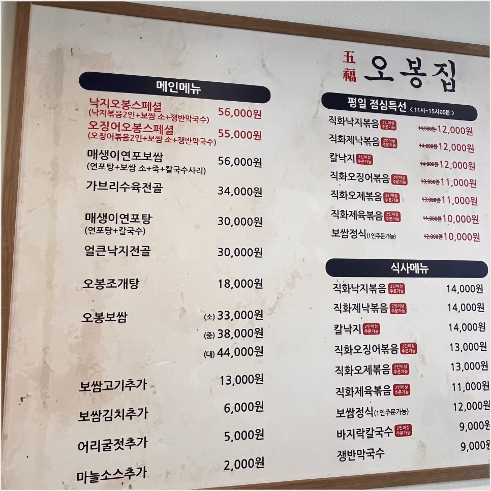 스마일스토리광주평생교육원 이미지