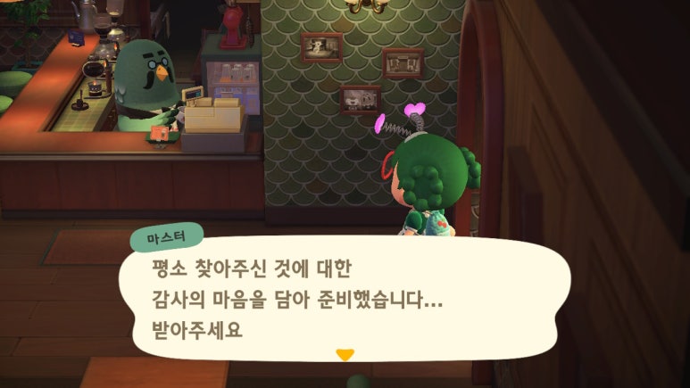 둥지카페 이미지