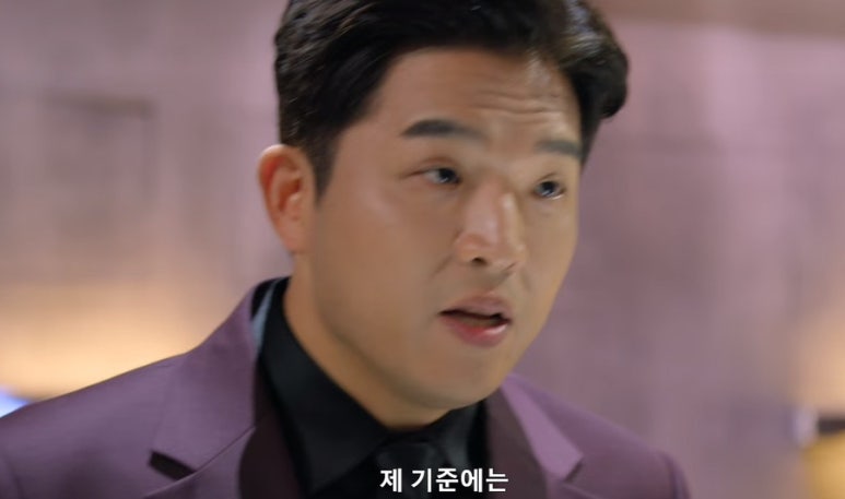 에브리데이엘린 이미지