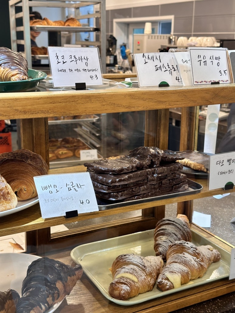 카페샘 이미지