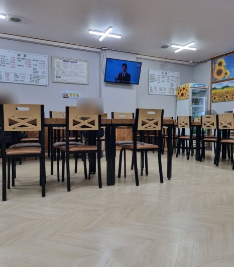 삼공바지락칼국수 이미지