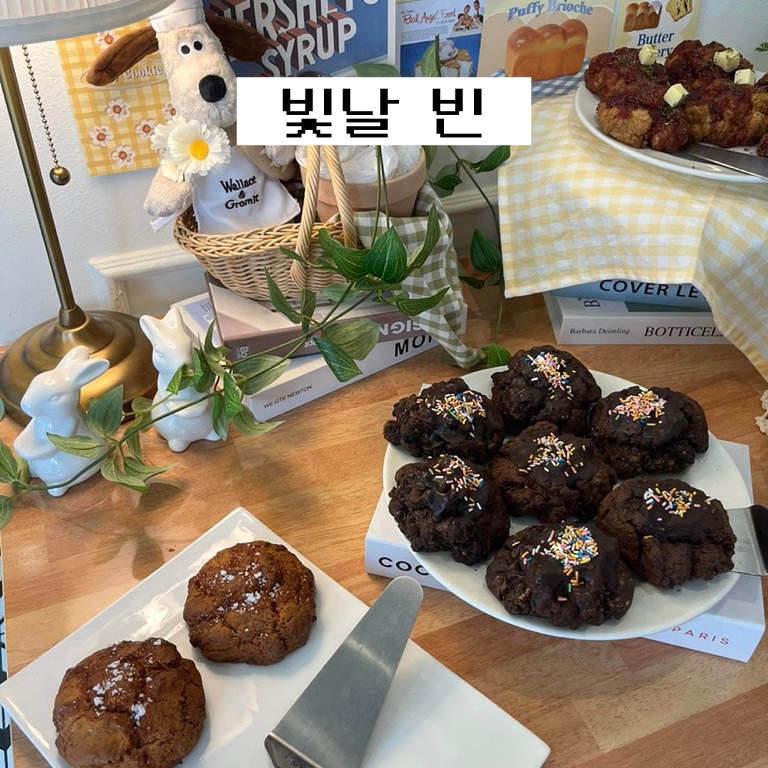 빛날:빈 이미지