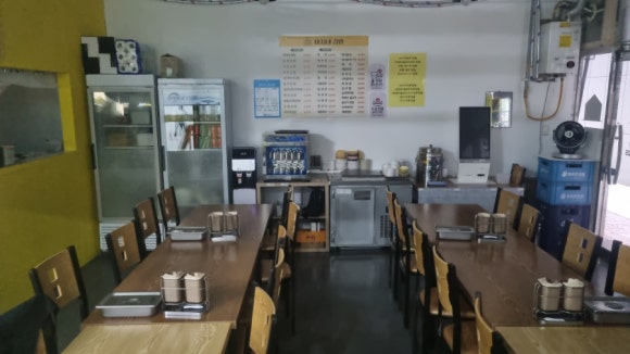 미자네김밥 이미지
