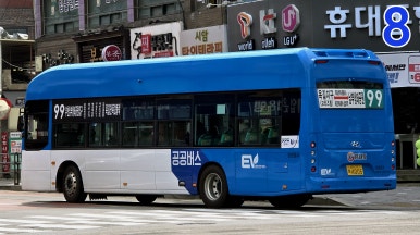 남부경찰서 건너 이미지
