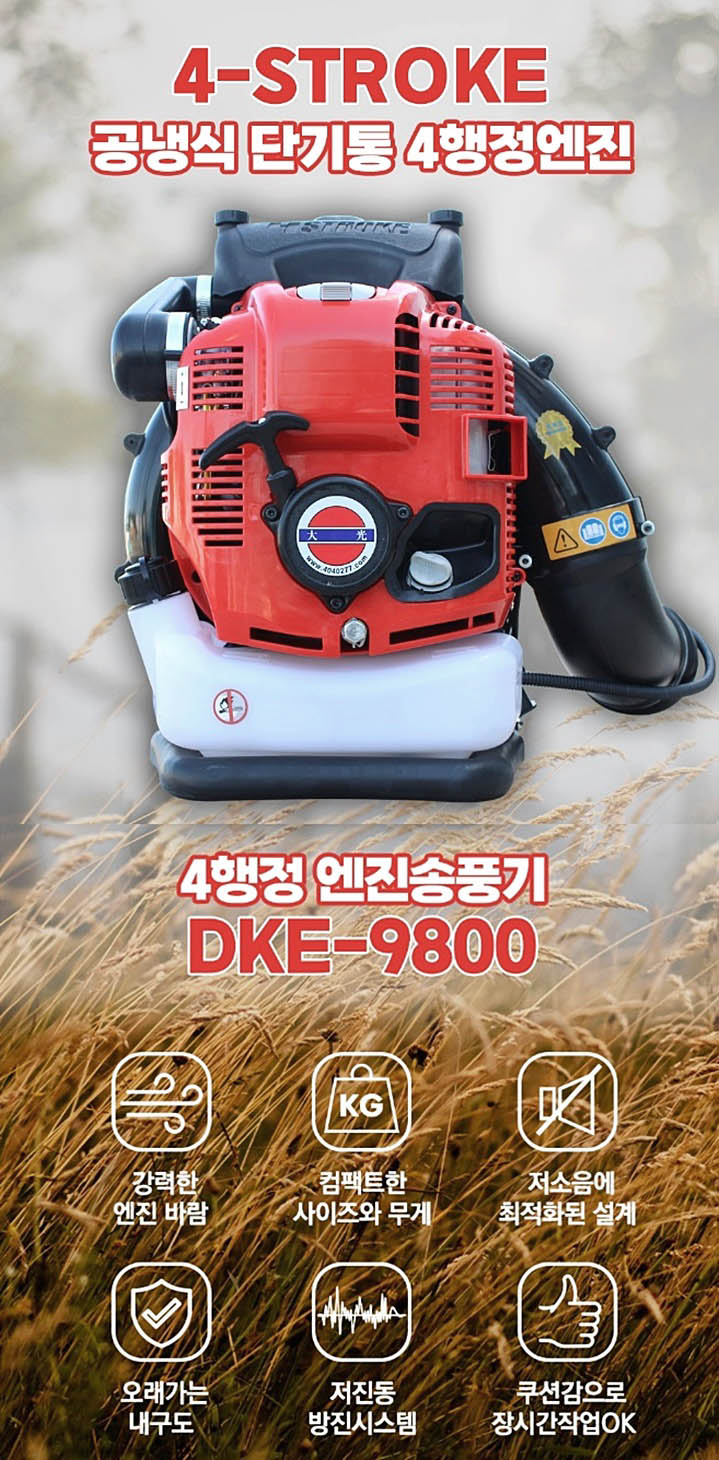 강력한청소 이미지