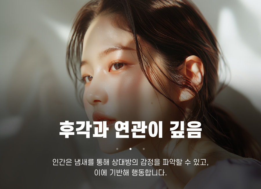 예화인여성의원 이미지