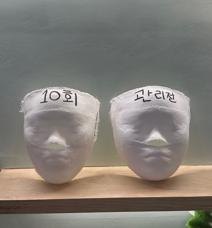 미용도소매 이미지