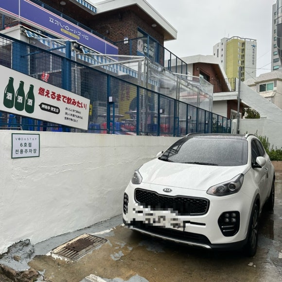 보다스테이캠핑 이미지