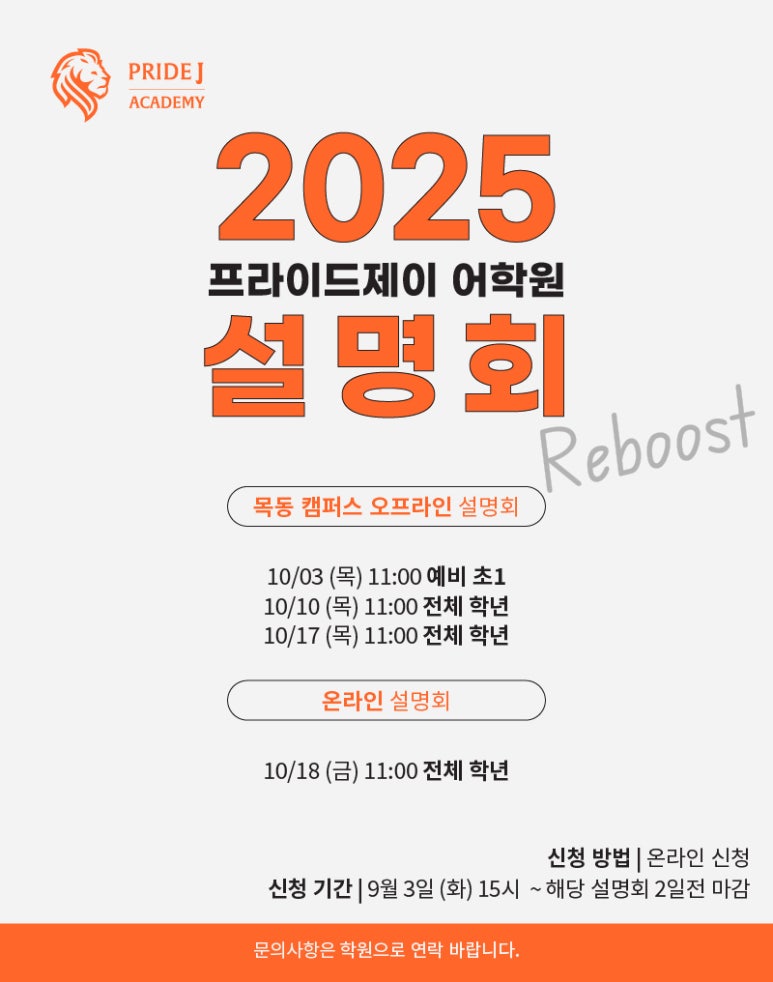 제이그레이스 이미지