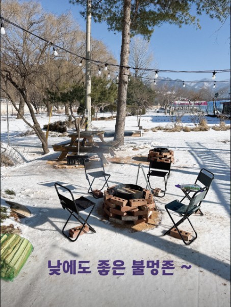 보라빛낭만펜션&캠핑장 이미지
