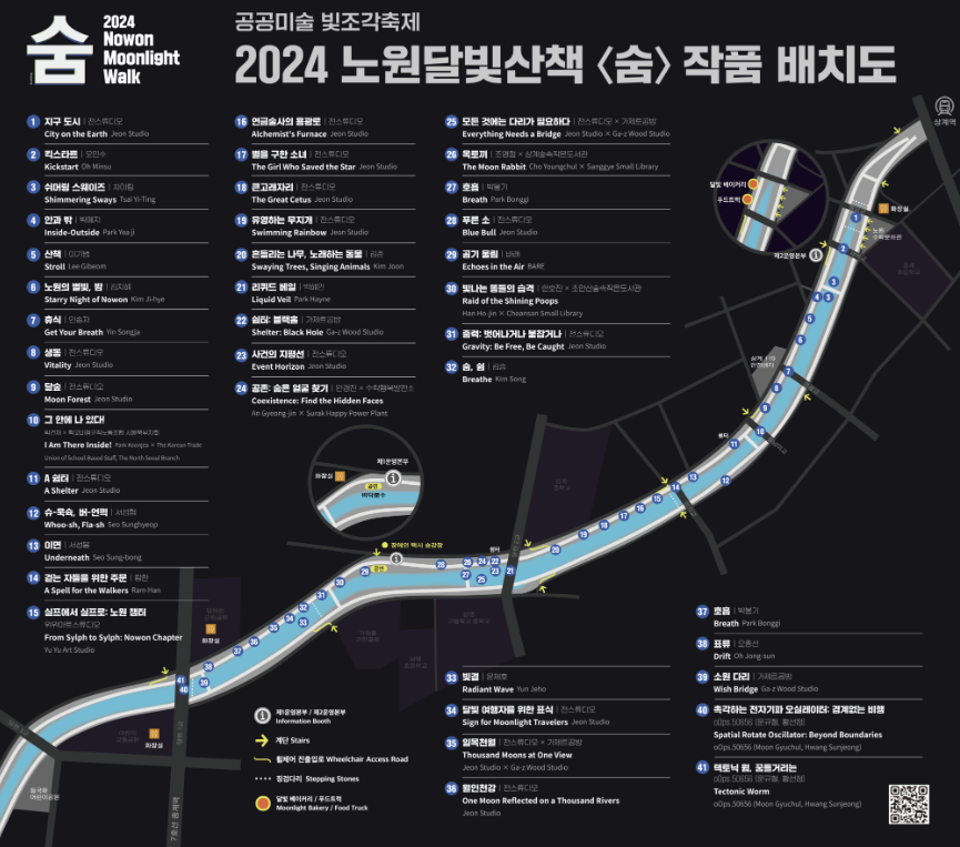 인송자스튜디오 이미지