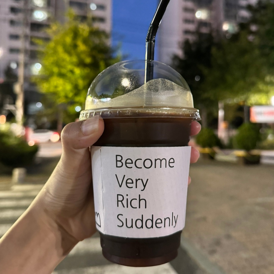 마마앤보떼 이미지