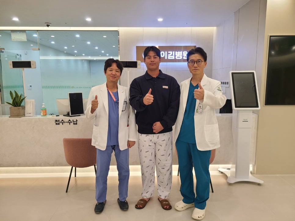이김병원 이미지