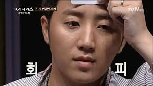 제이어썸 이미지