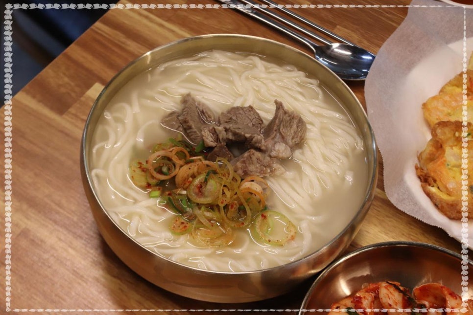 너섬칼국수 이미지