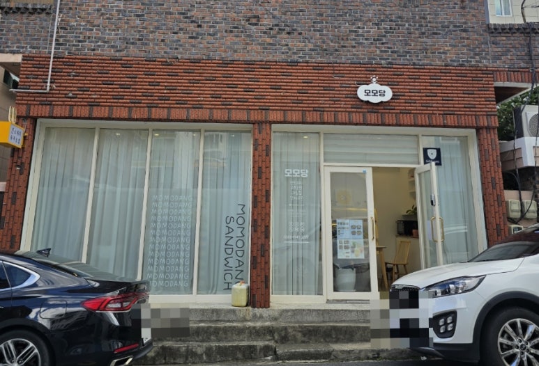 모모당 이미지