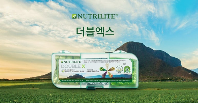 더블엑스 이미지