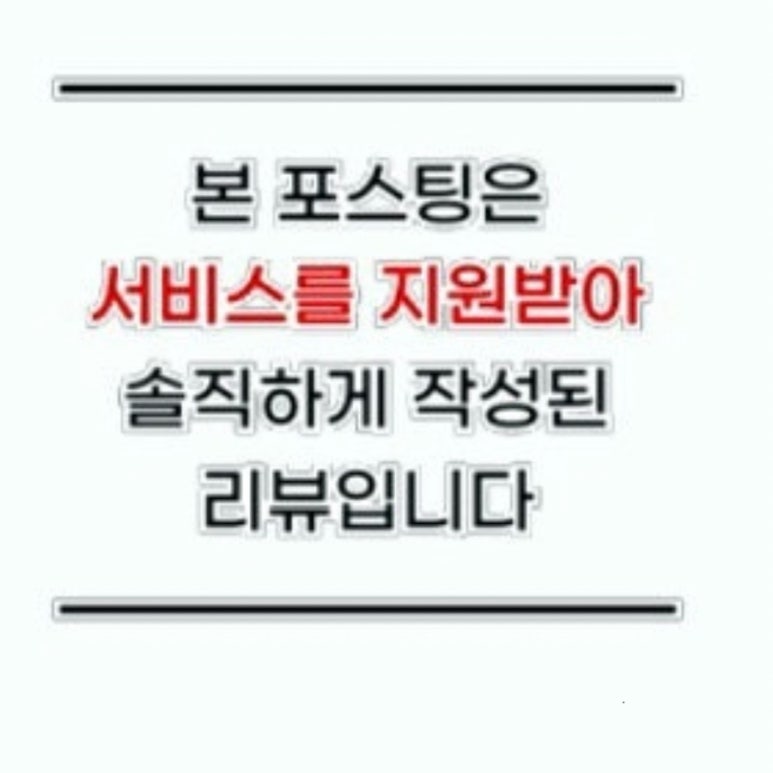 펀비어킹(당동점) 이미지