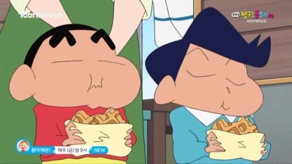 인생와플 이미지