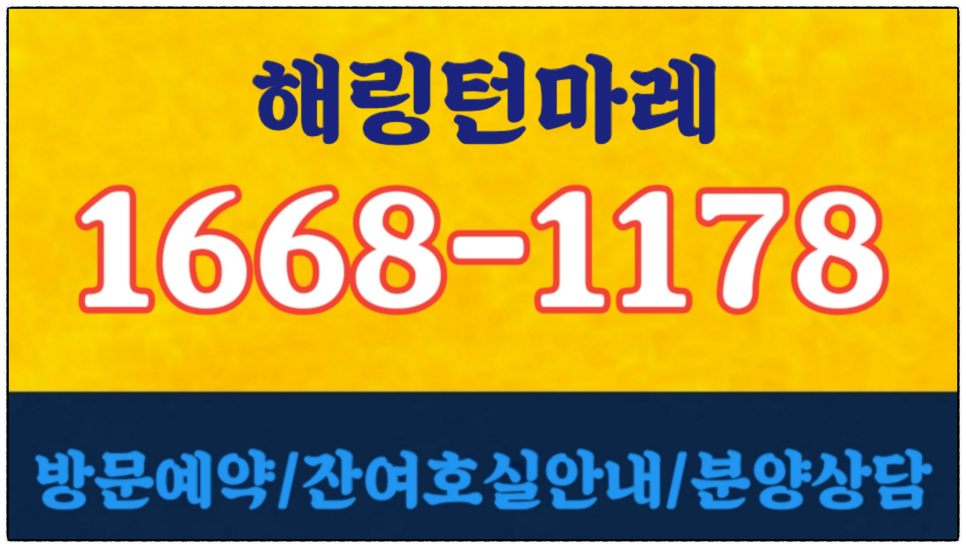 스테이션노래연습장 이미지