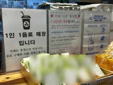 휴다움카페 이미지