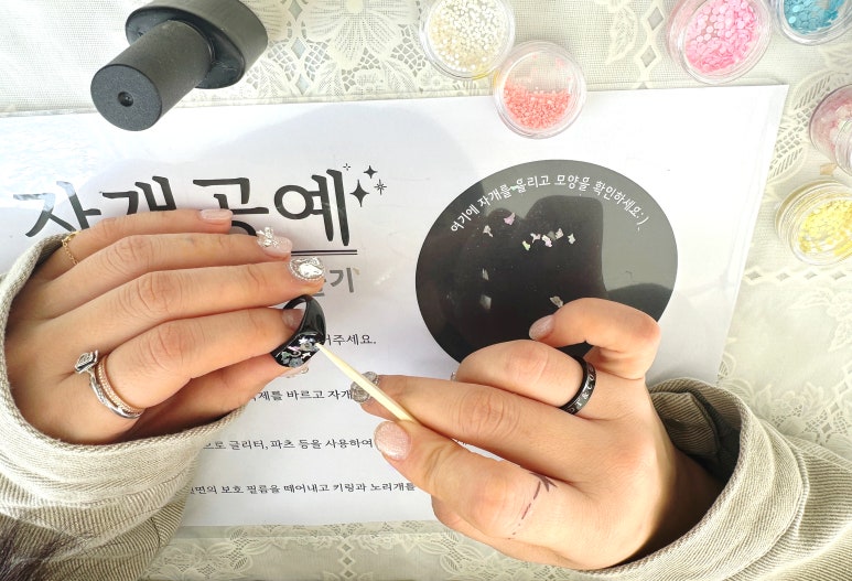 모던아트연구소 이미지