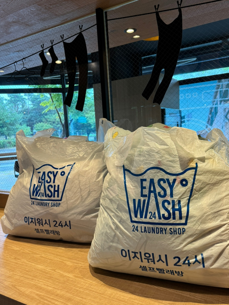 힐링워시셀프빨래방 이미지