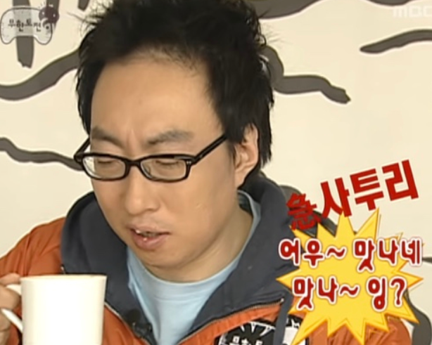 야식포차 이미지