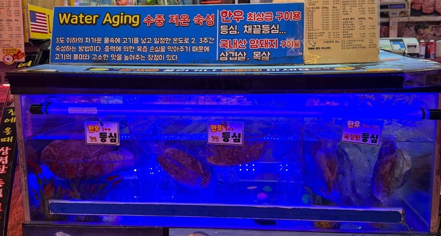 이제이상사 이미지