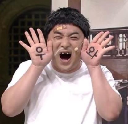 샌드베리 이미지