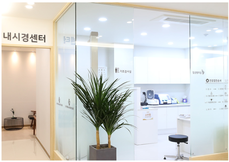 기쁨내과의원 이미지
