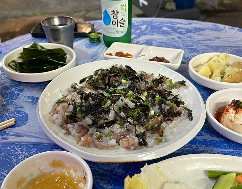푸짐한집 이미지