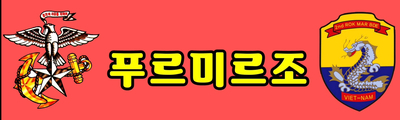 그대없는 빈자리 이미지