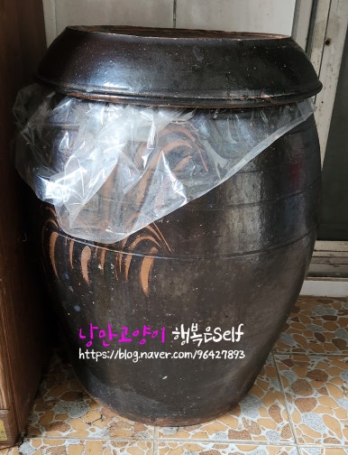 봉동농협하나로마트 이미지
