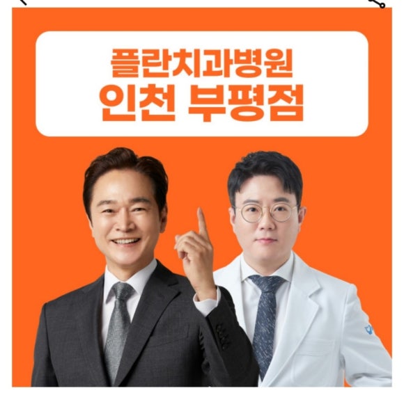다모아베이커리 이미지