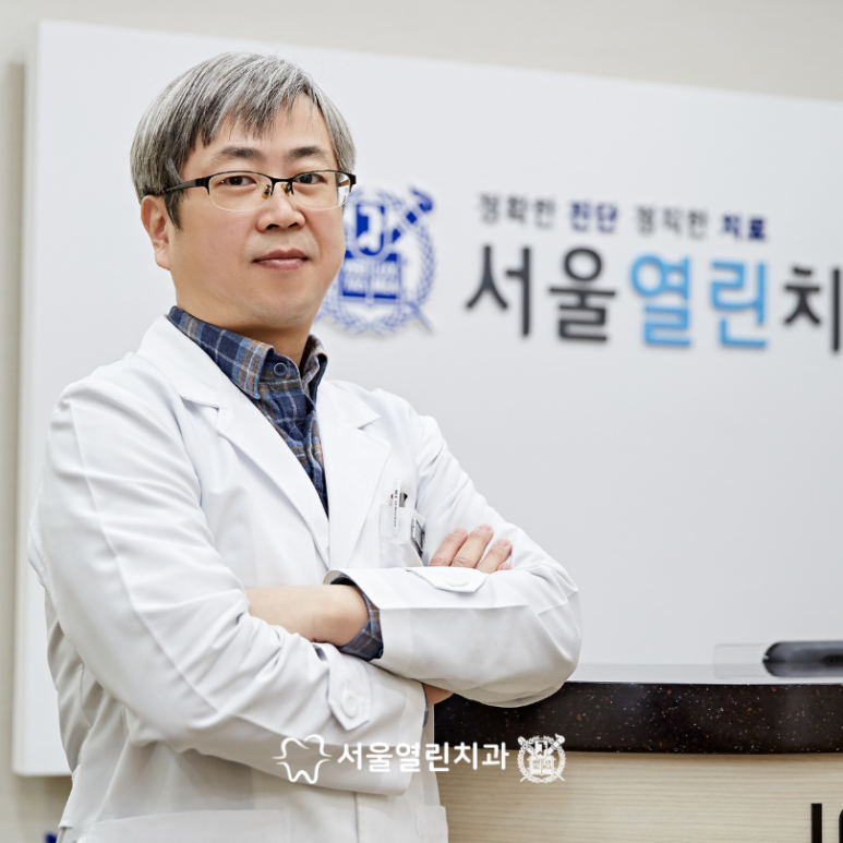 노원인플란트치과의원 이미지
