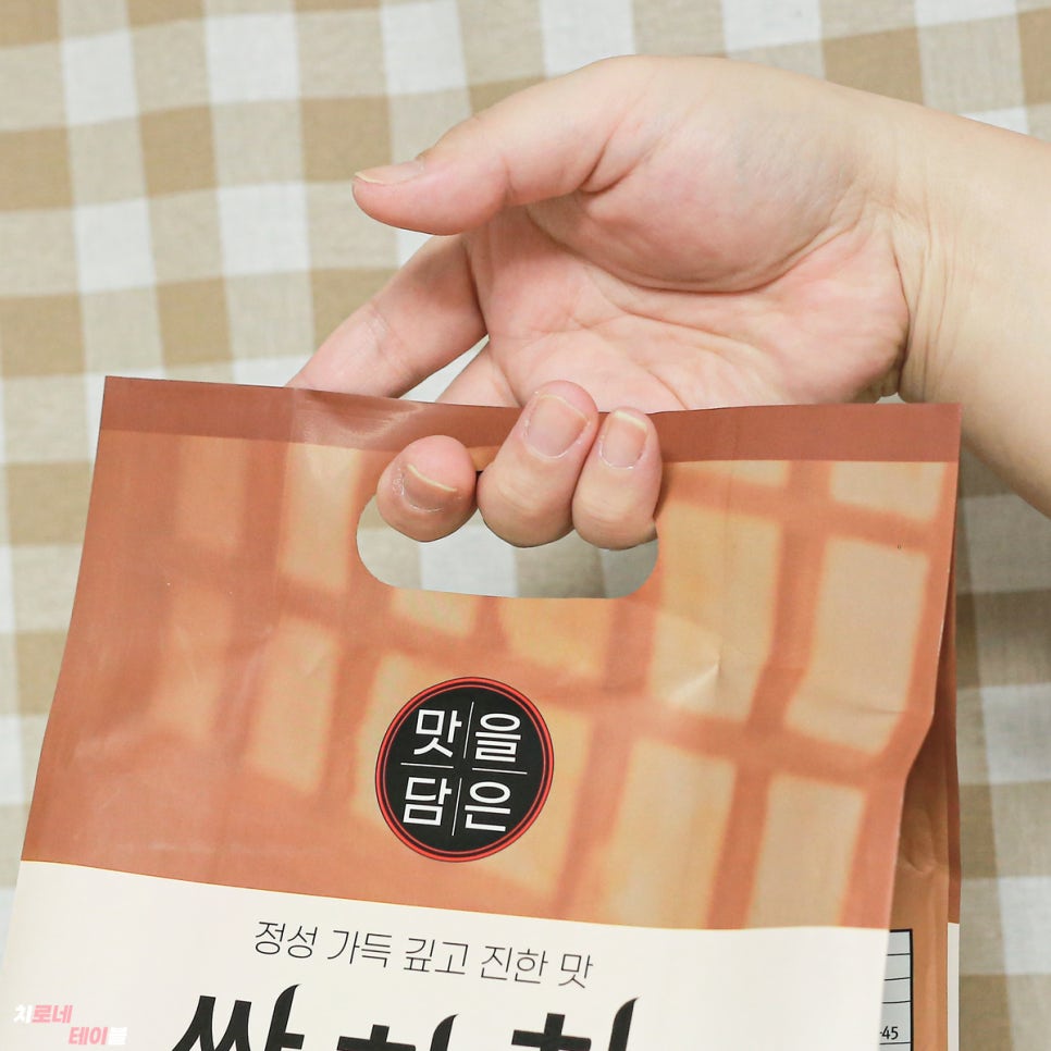 하기에프에스 이미지
